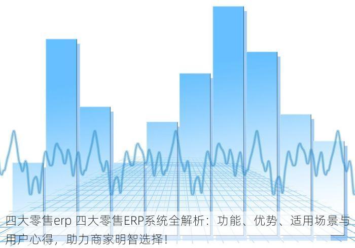 全国覆盖的果蔬配送系统：安全食材采购，严格品质安全控制