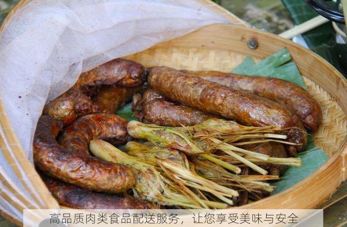 副食品记账软件操作规范及更新内容 优化记账流程、解决bug增添功能 最新版本体验